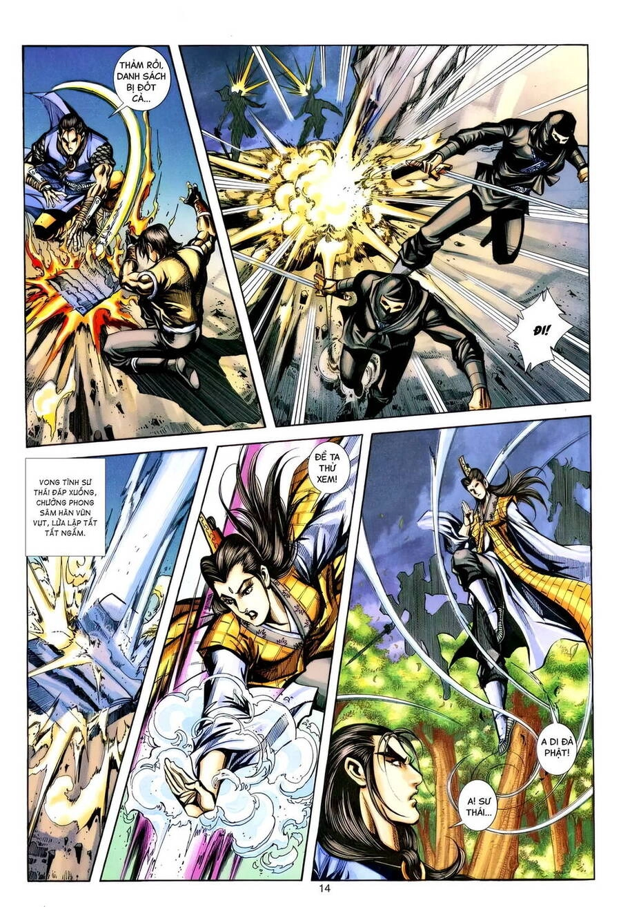 Phiên Vân Phúc Vũ Ii Chapter 192 - 13