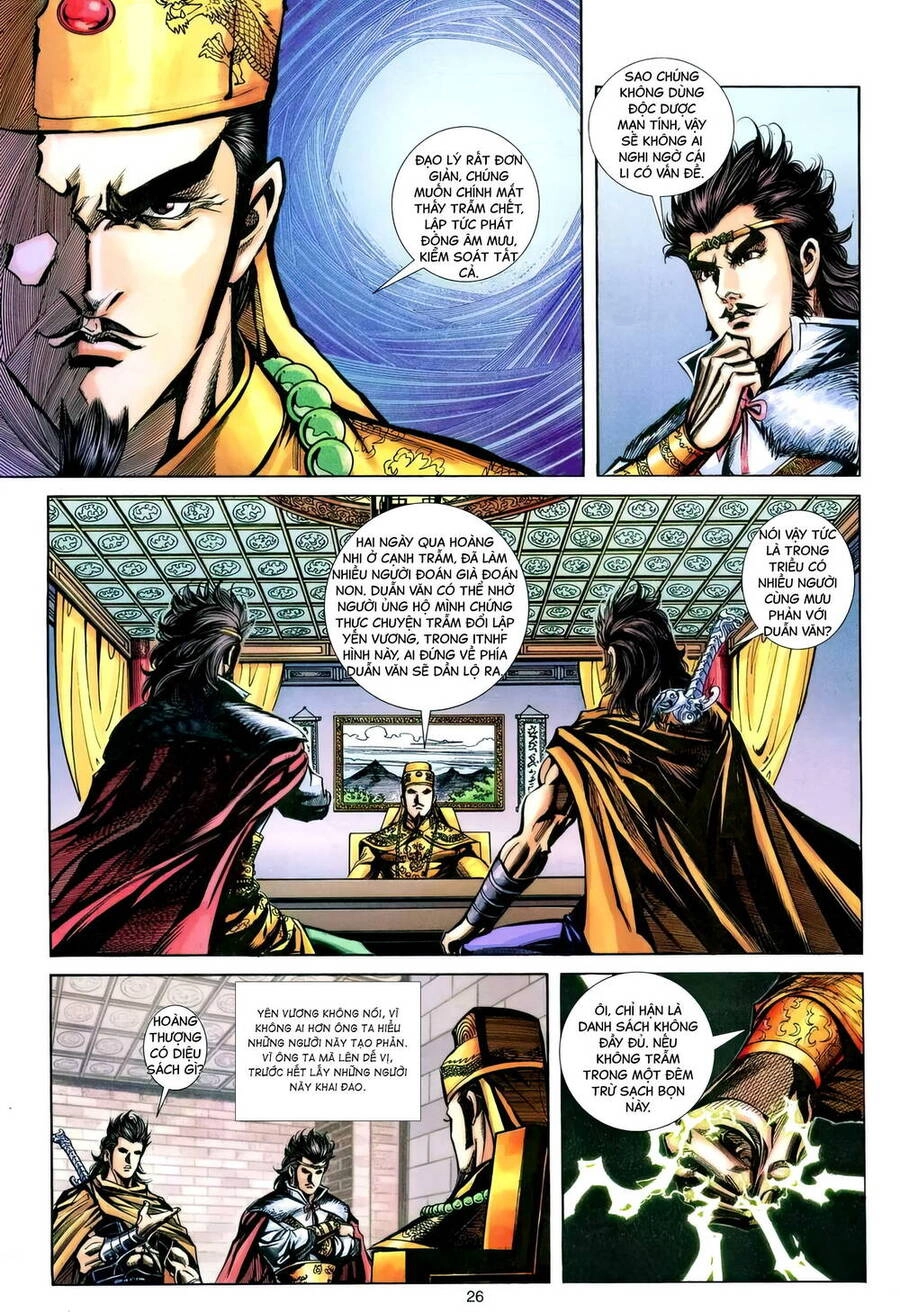 Phiên Vân Phúc Vũ Ii Chapter 192 - 25