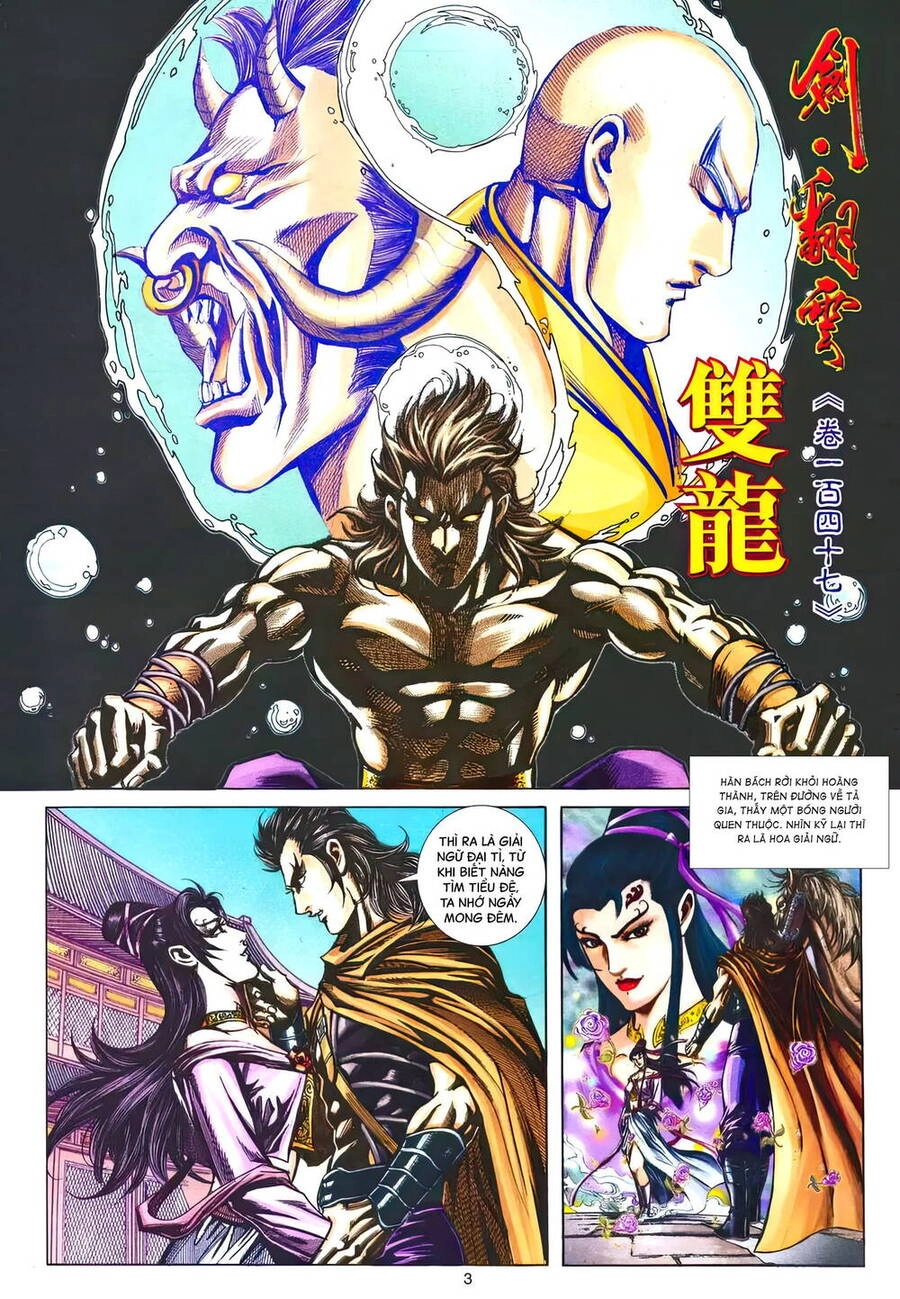 Phiên Vân Phúc Vũ Ii Chapter 193 - 2