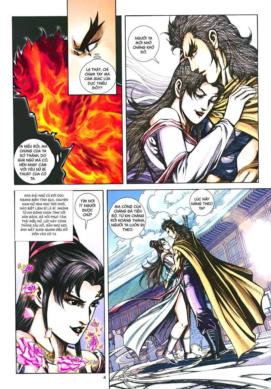 Phiên Vân Phúc Vũ Ii Chapter 193 - 3