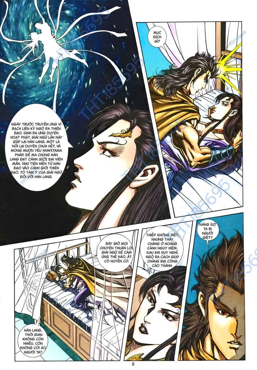 Phiên Vân Phúc Vũ Ii Chapter 193 - 7