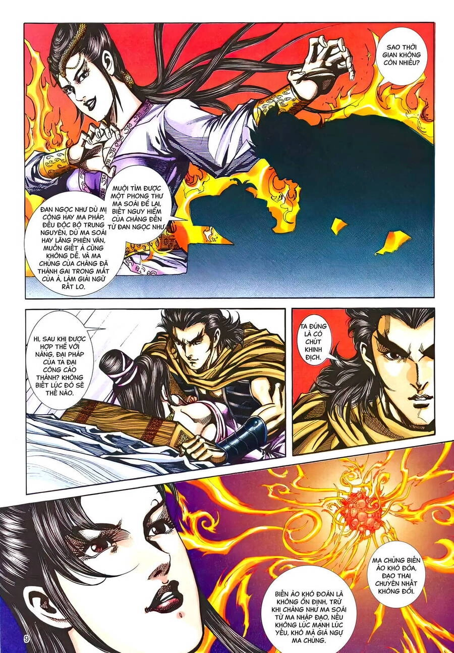 Phiên Vân Phúc Vũ Ii Chapter 193 - 8