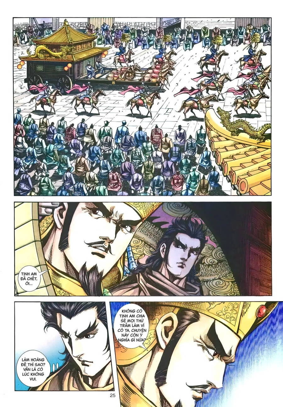 Phiên Vân Phúc Vũ Ii Chapter 193 - 24