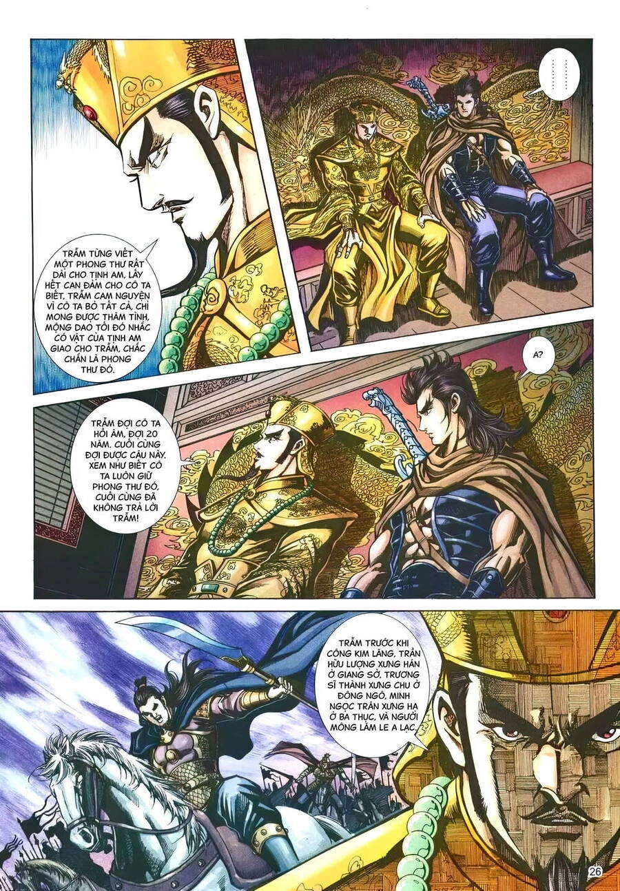 Phiên Vân Phúc Vũ Ii Chapter 193 - 25