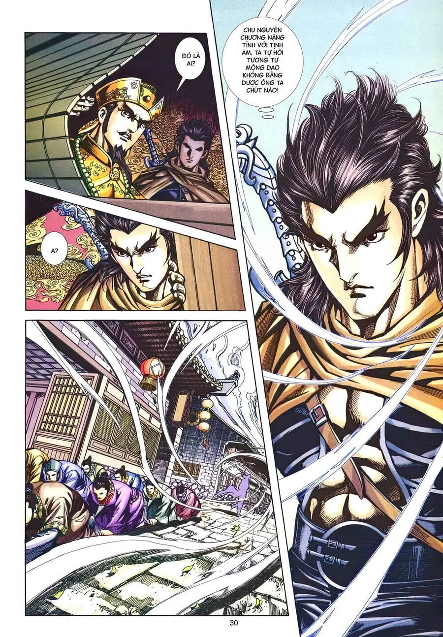 Phiên Vân Phúc Vũ Ii Chapter 193 - 29