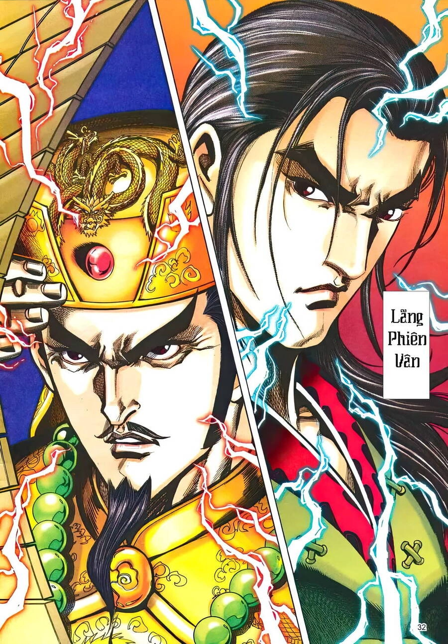 Phiên Vân Phúc Vũ Ii Chapter 193 - 31