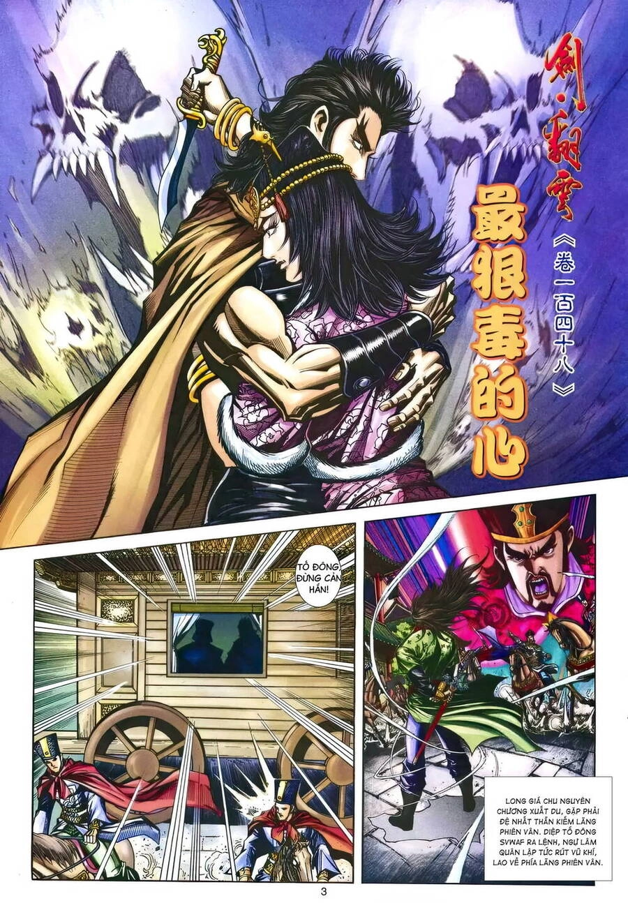 Phiên Vân Phúc Vũ Ii Chapter 194 - 2