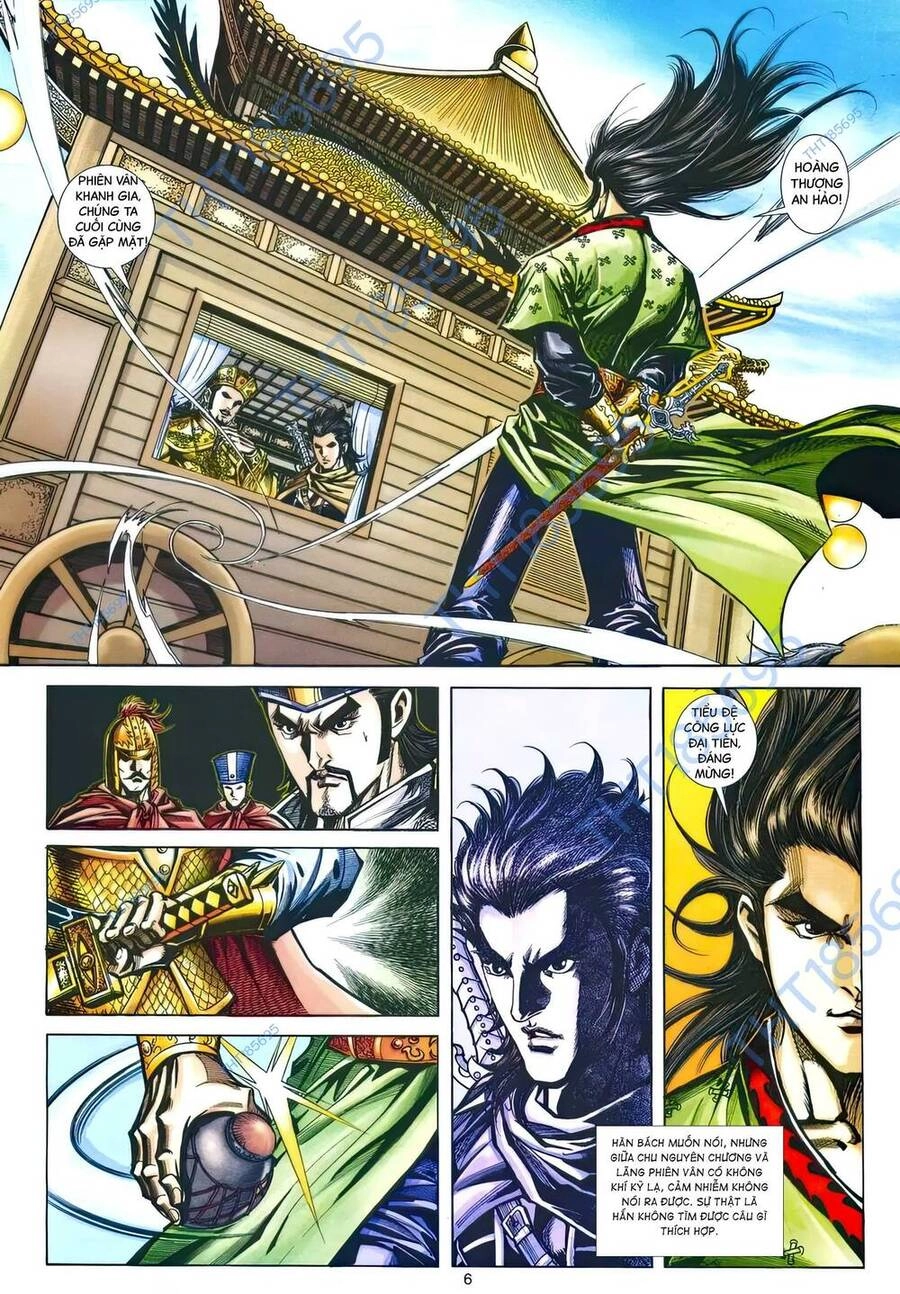 Phiên Vân Phúc Vũ Ii Chapter 194 - 5