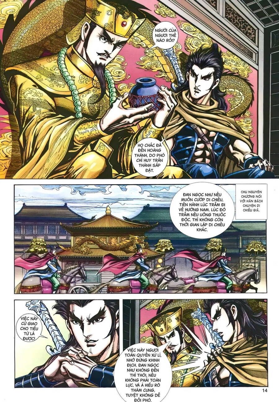 Phiên Vân Phúc Vũ Ii Chapter 194 - 13