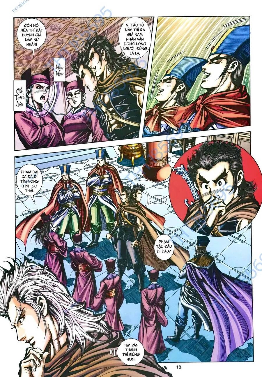 Phiên Vân Phúc Vũ Ii Chapter 194 - 17