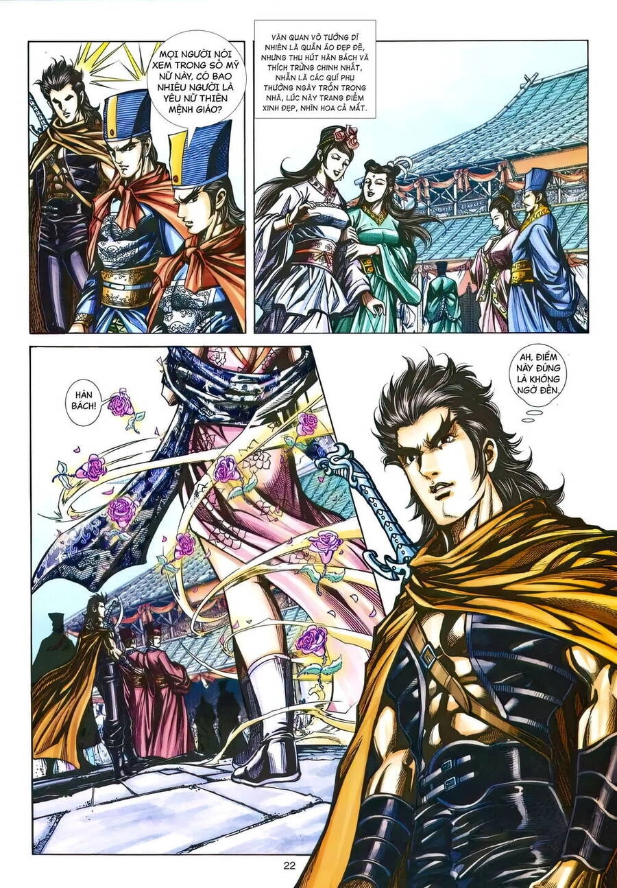 Phiên Vân Phúc Vũ Ii Chapter 194 - 20