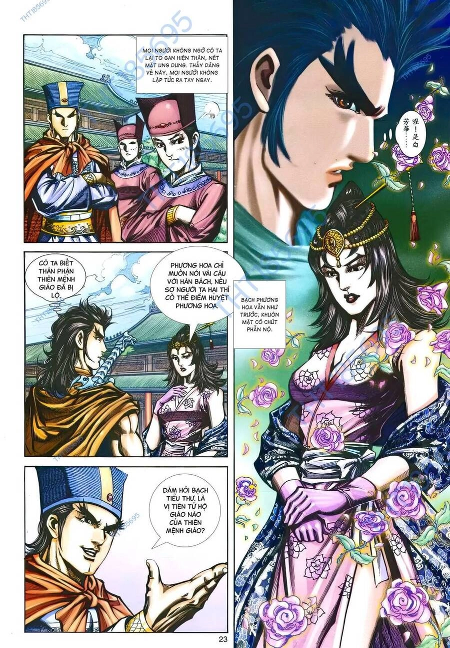 Phiên Vân Phúc Vũ Ii Chapter 194 - 21