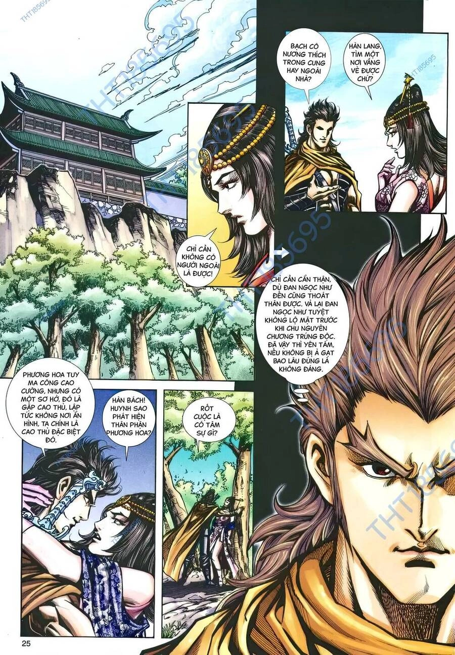 Phiên Vân Phúc Vũ Ii Chapter 194 - 23