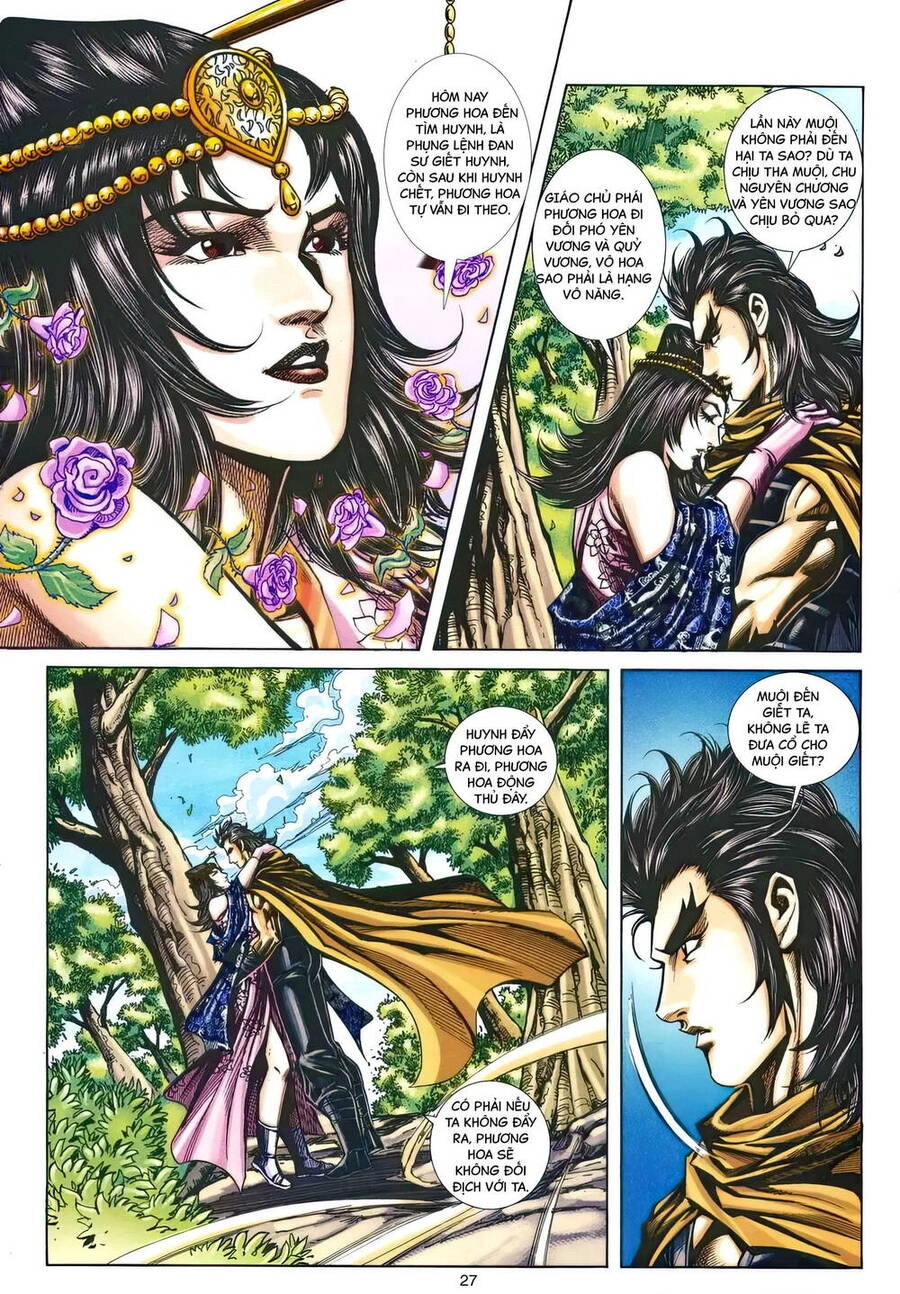 Phiên Vân Phúc Vũ Ii Chapter 194 - 25