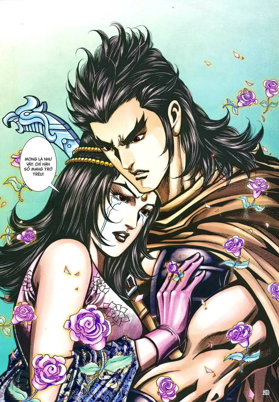 Phiên Vân Phúc Vũ Ii Chapter 194 - 26