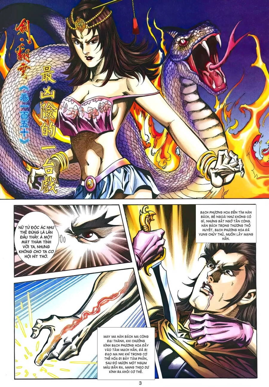 Phiên Vân Phúc Vũ Ii Chapter 195 - 2