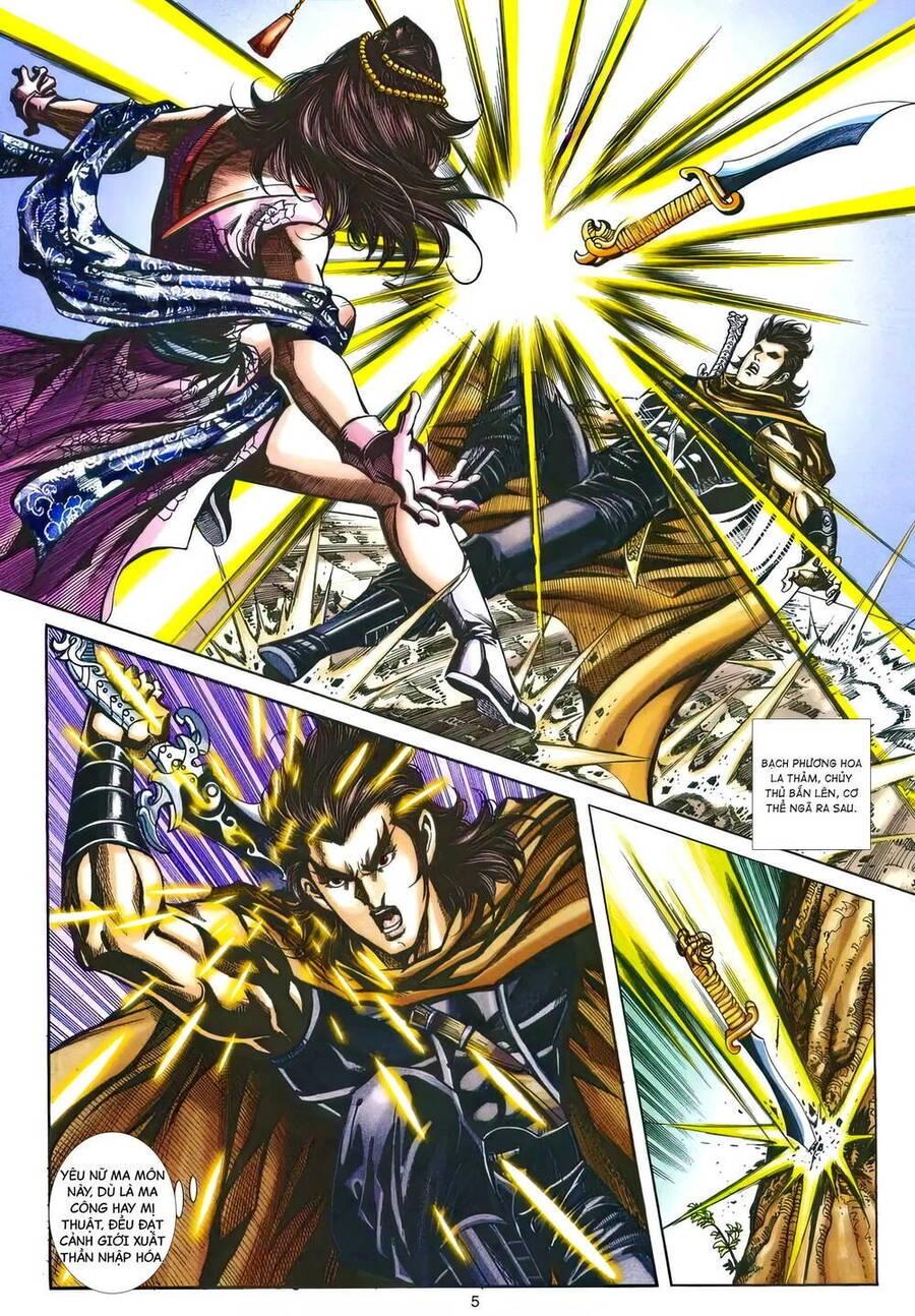 Phiên Vân Phúc Vũ Ii Chapter 195 - 4