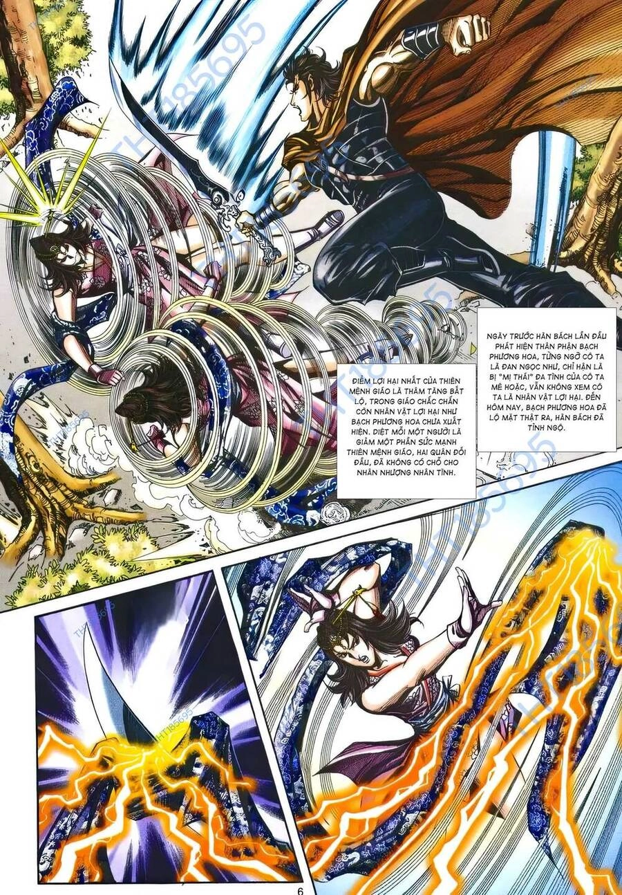 Phiên Vân Phúc Vũ Ii Chapter 195 - 5