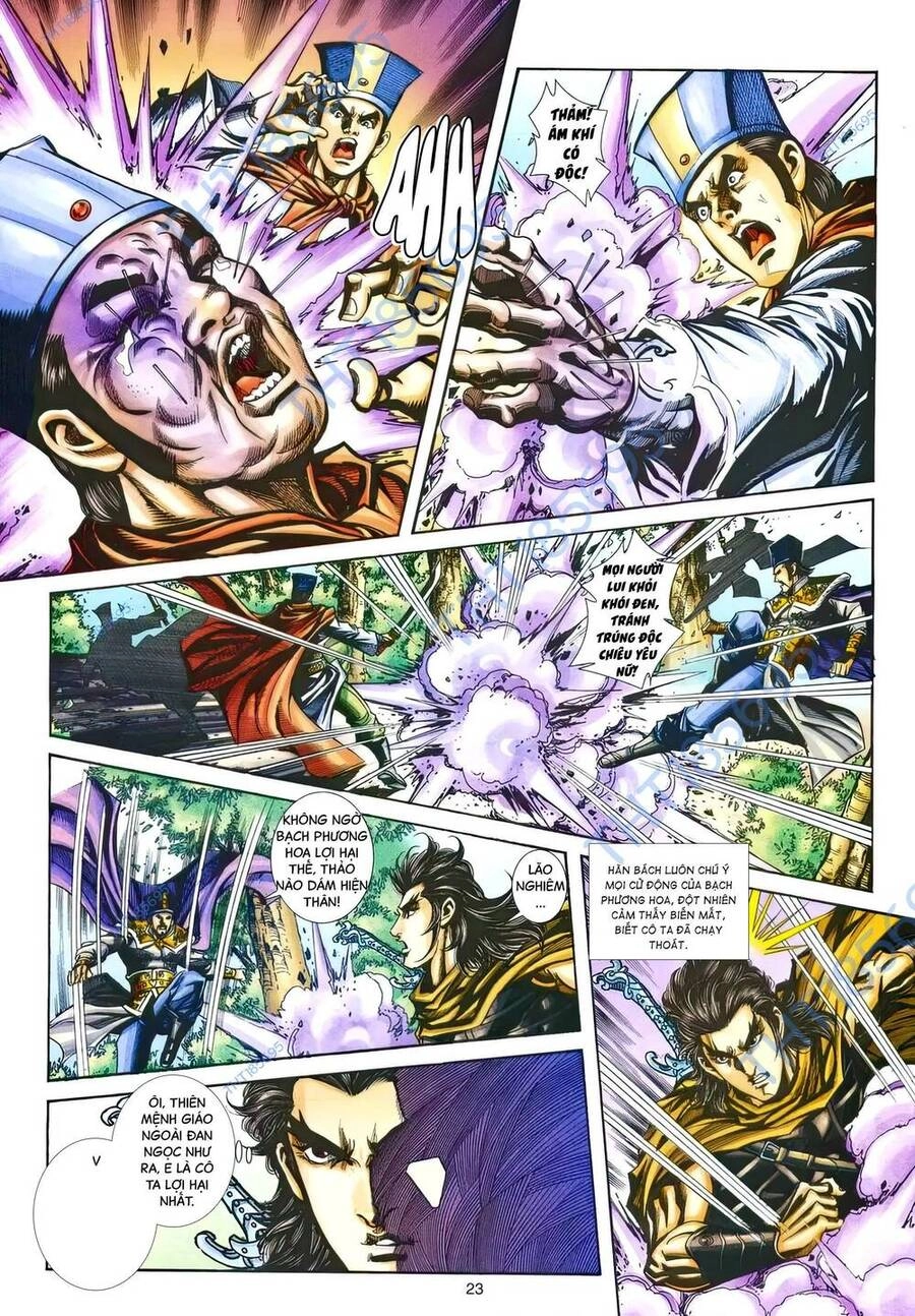 Phiên Vân Phúc Vũ Ii Chapter 195 - 22