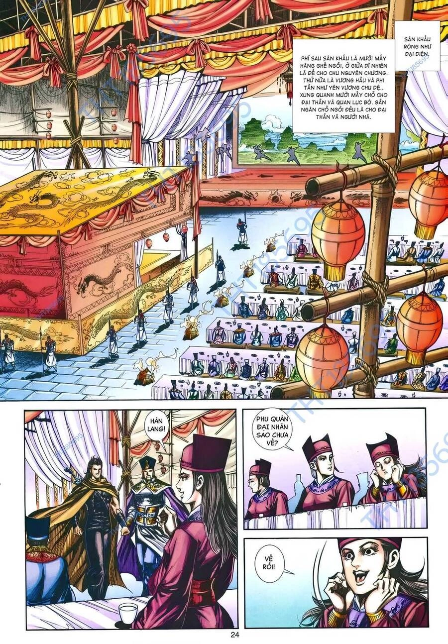 Phiên Vân Phúc Vũ Ii Chapter 195 - 23