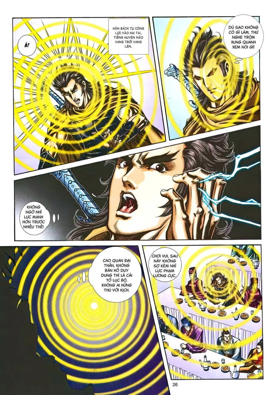 Phiên Vân Phúc Vũ Ii Chapter 195 - 25