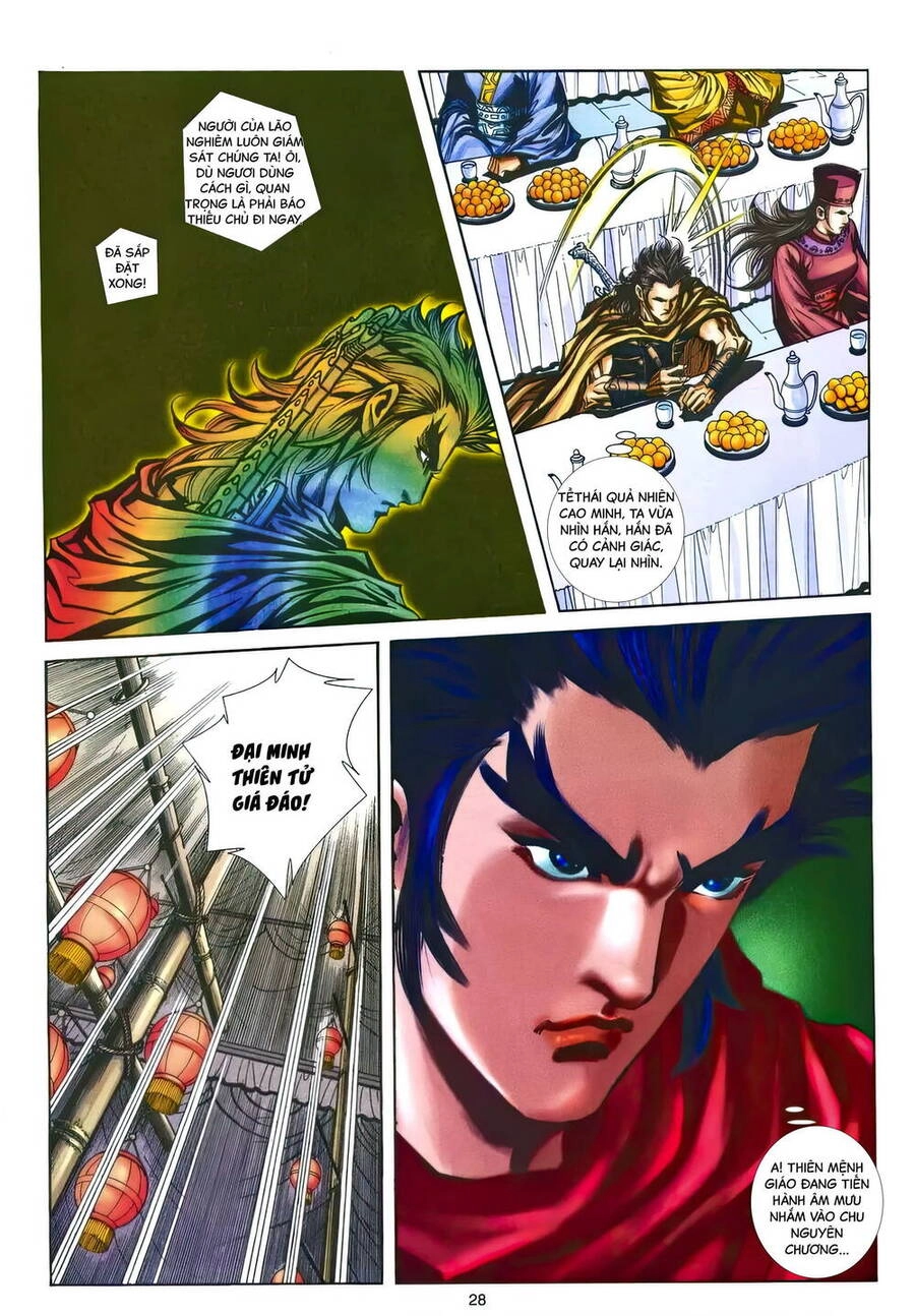 Phiên Vân Phúc Vũ Ii Chapter 195 - 27