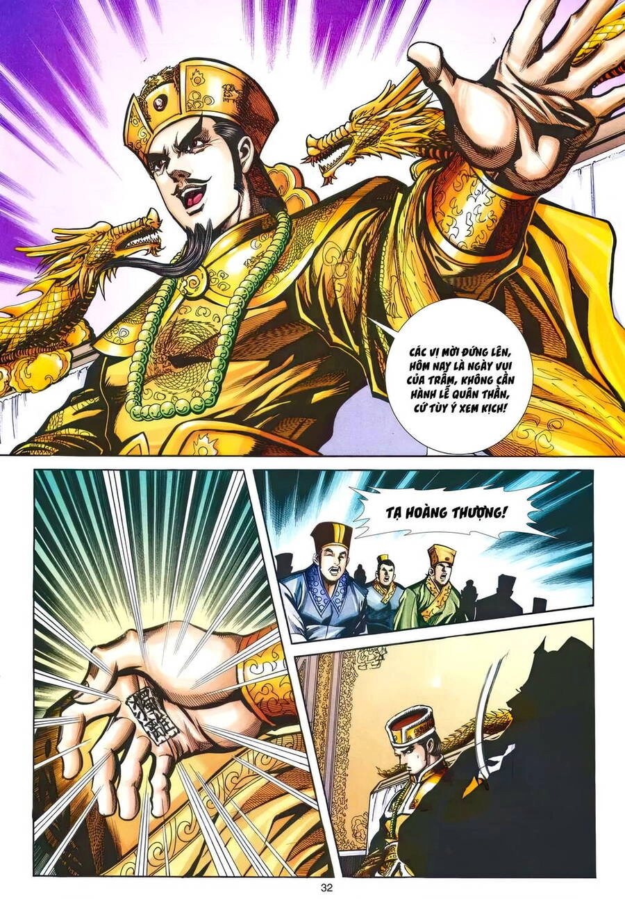 Phiên Vân Phúc Vũ Ii Chapter 195 - 31