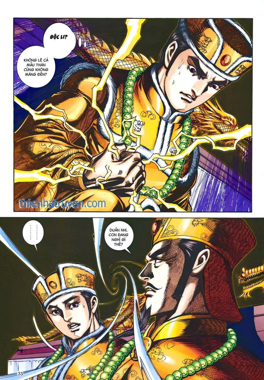 Phiên Vân Phúc Vũ Ii Chapter 195 - 32