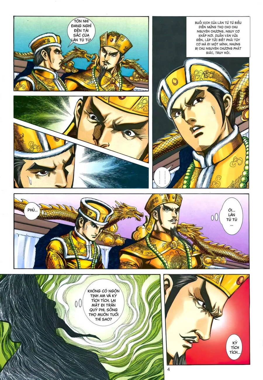 Phiên Vân Phúc Vũ Ii Chapter 196 - 3