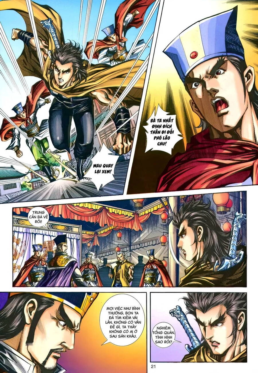 Phiên Vân Phúc Vũ Ii Chapter 196 - 20