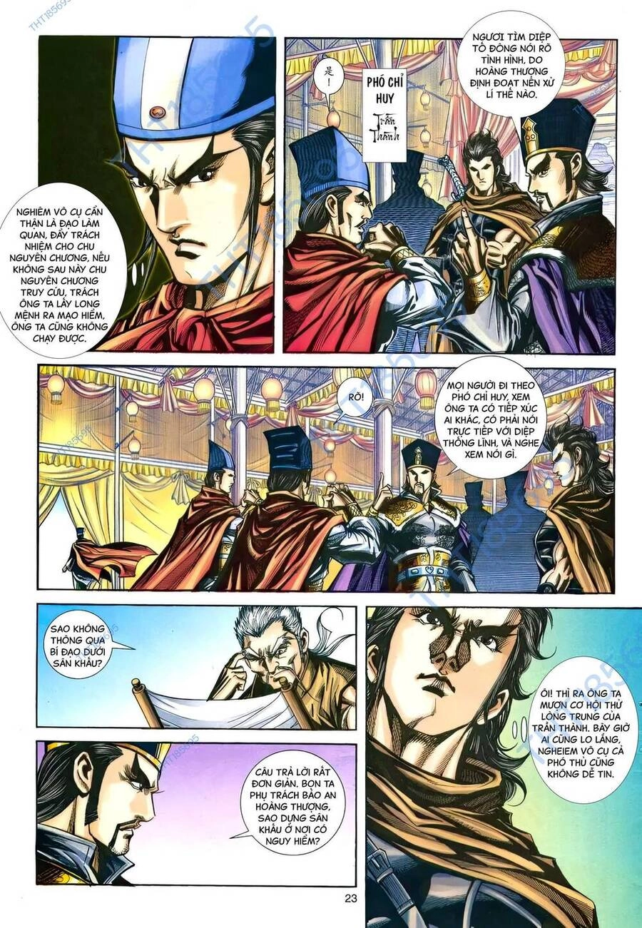 Phiên Vân Phúc Vũ Ii Chapter 196 - 22