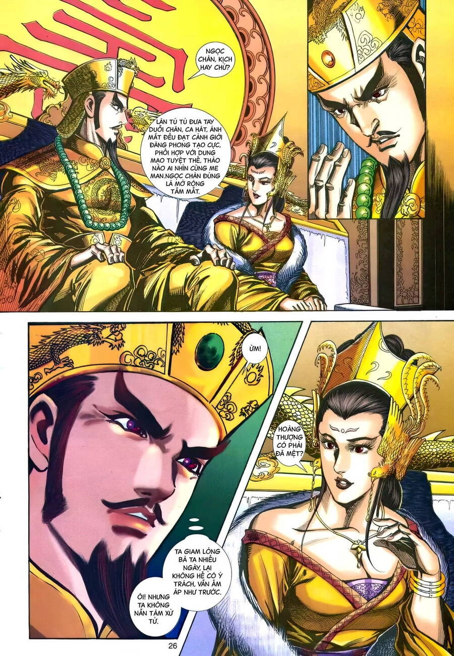 Phiên Vân Phúc Vũ Ii Chapter 196 - 25