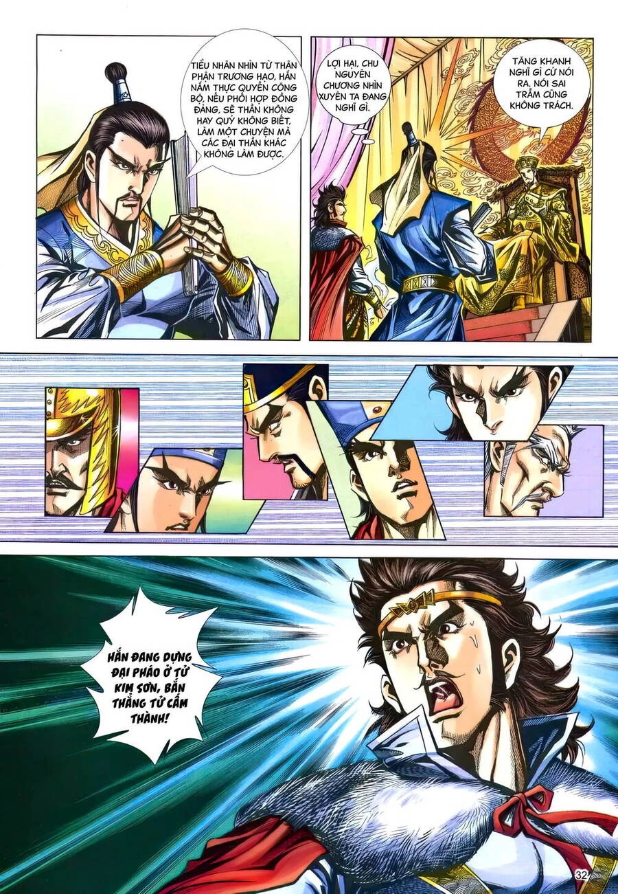 Phiên Vân Phúc Vũ Ii Chapter 196 - 31