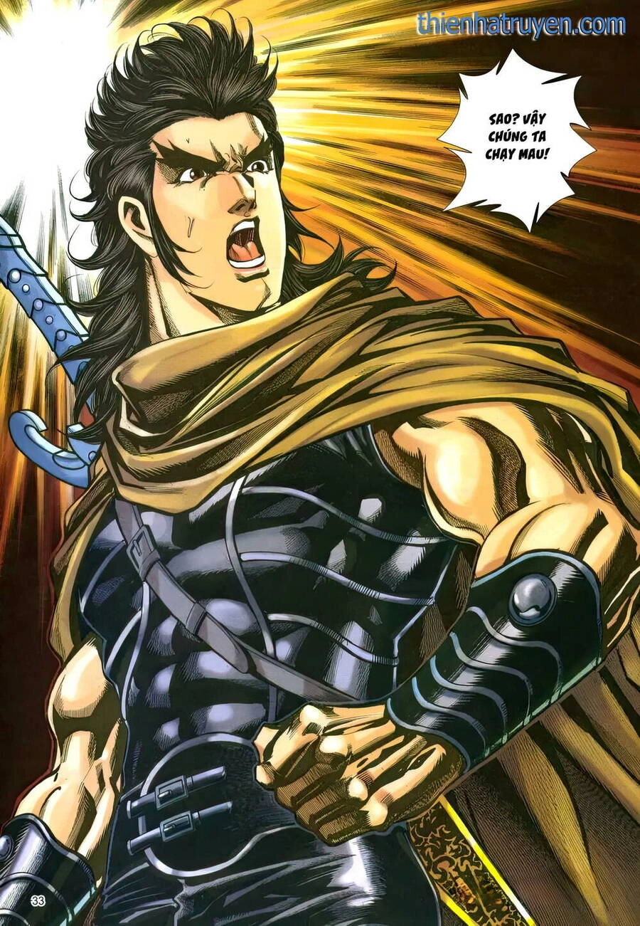 Phiên Vân Phúc Vũ Ii Chapter 196 - 32