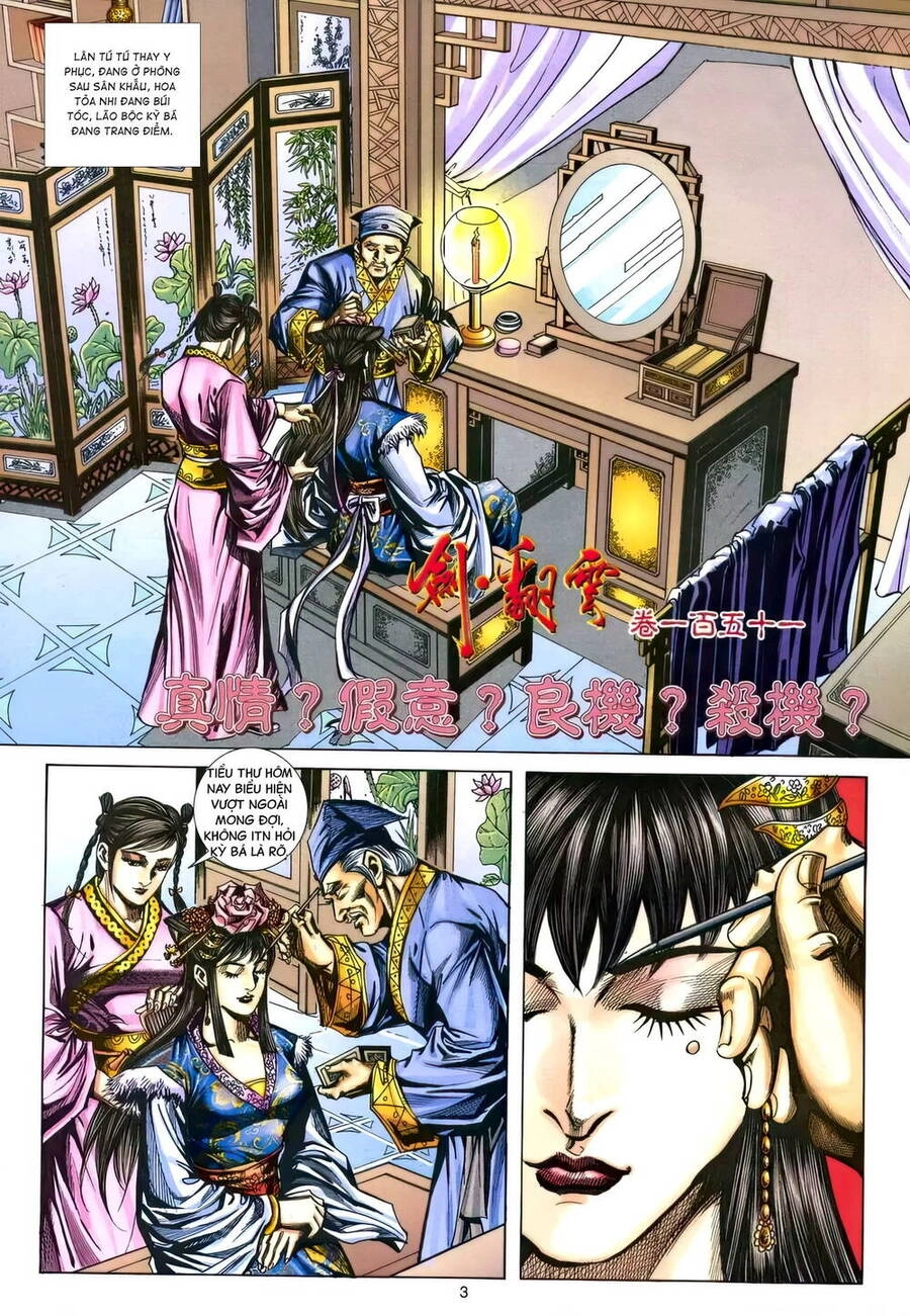 Phiên Vân Phúc Vũ Ii Chapter 197 - 2