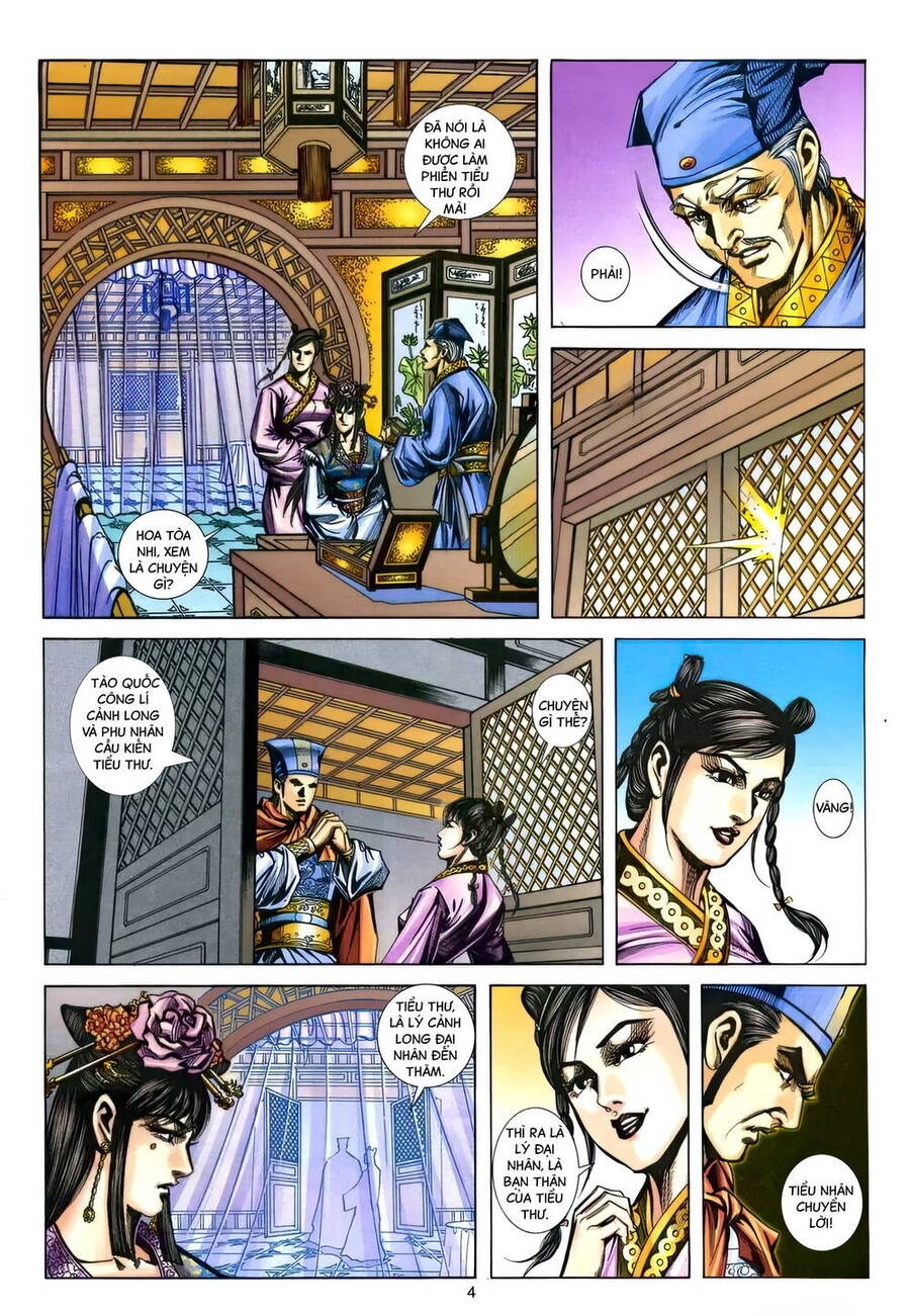 Phiên Vân Phúc Vũ Ii Chapter 197 - 3