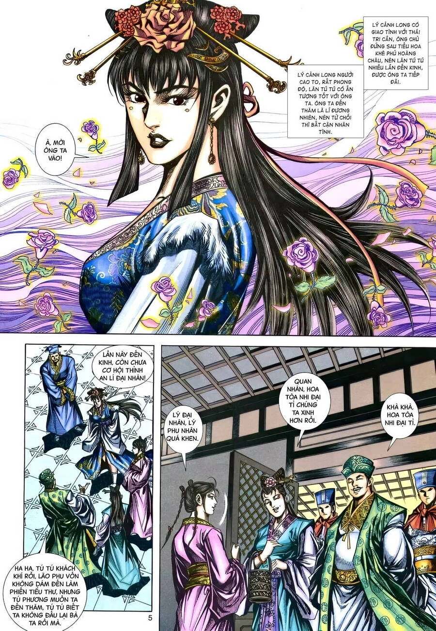 Phiên Vân Phúc Vũ Ii Chapter 197 - 4