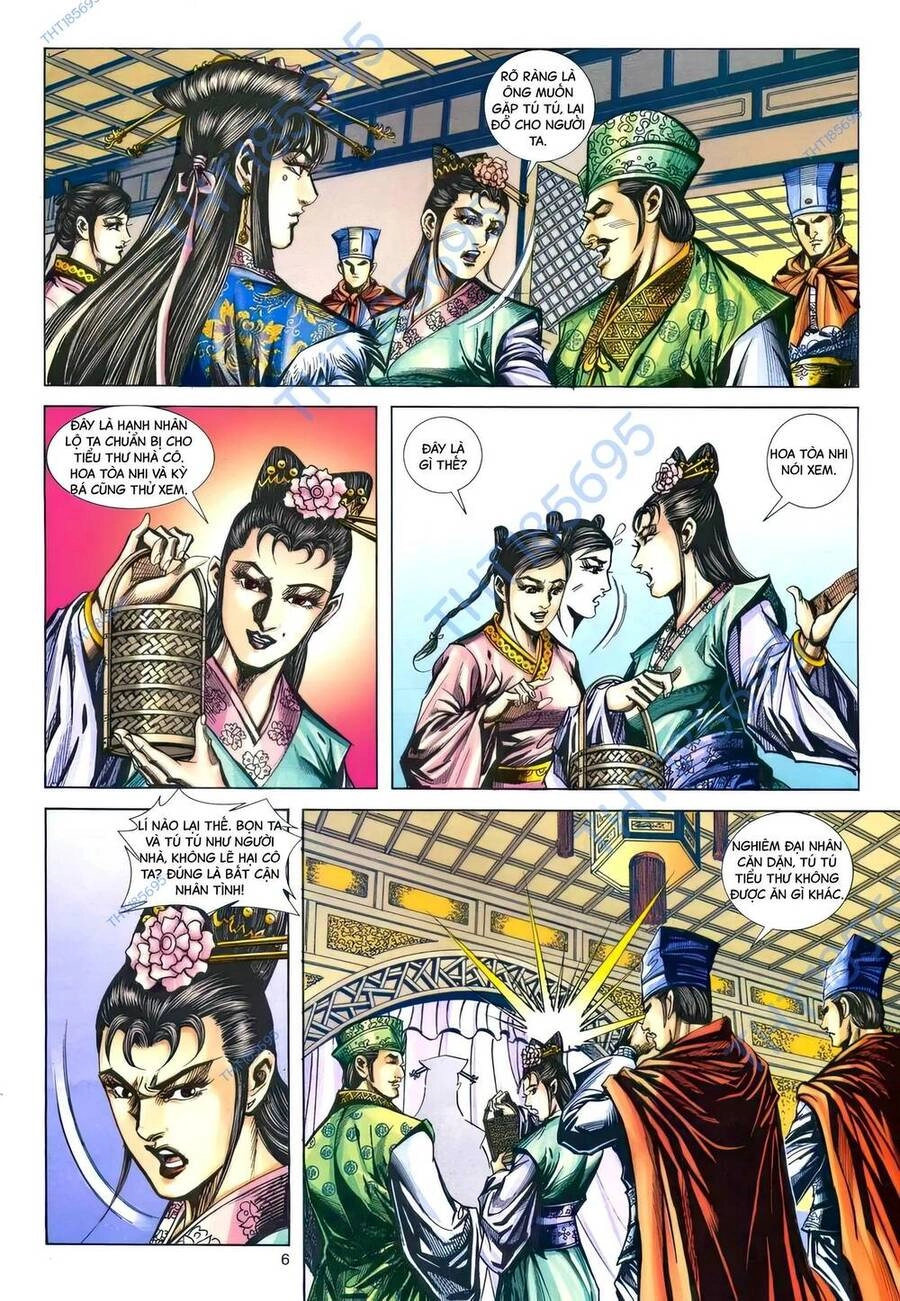 Phiên Vân Phúc Vũ Ii Chapter 197 - 5