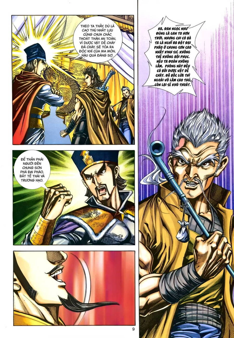 Phiên Vân Phúc Vũ Ii Chapter 197 - 8