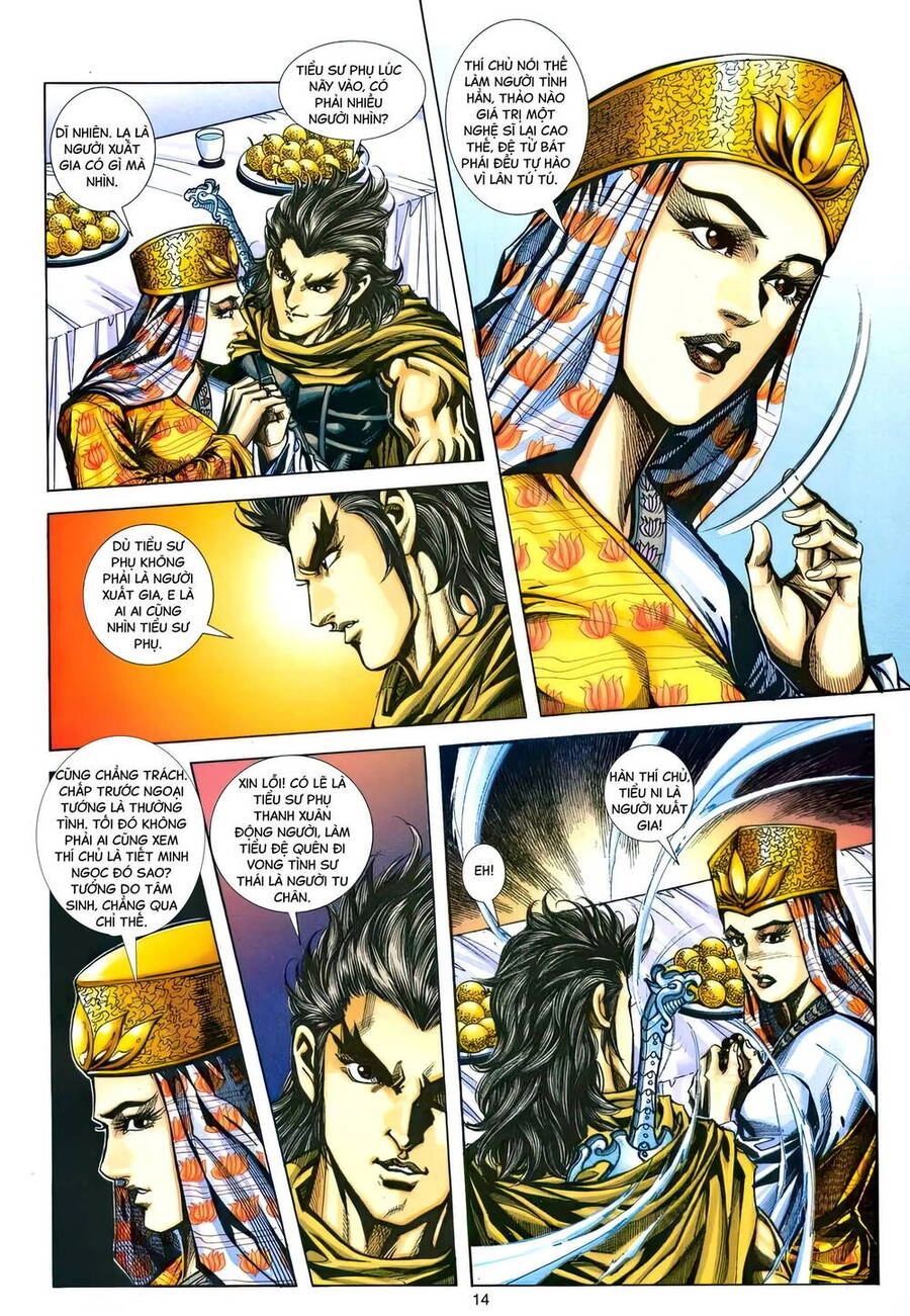 Phiên Vân Phúc Vũ Ii Chapter 197 - 13