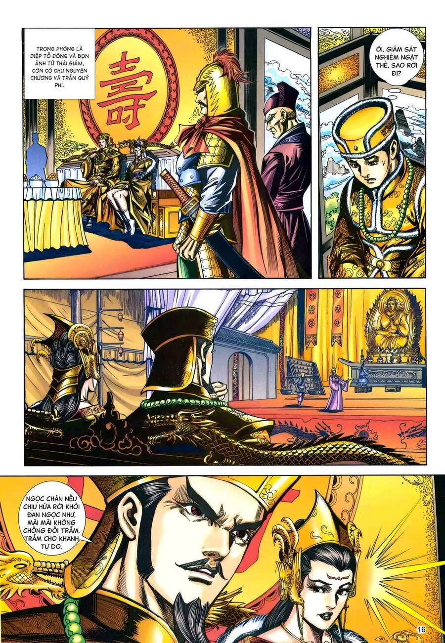 Phiên Vân Phúc Vũ Ii Chapter 197 - 15