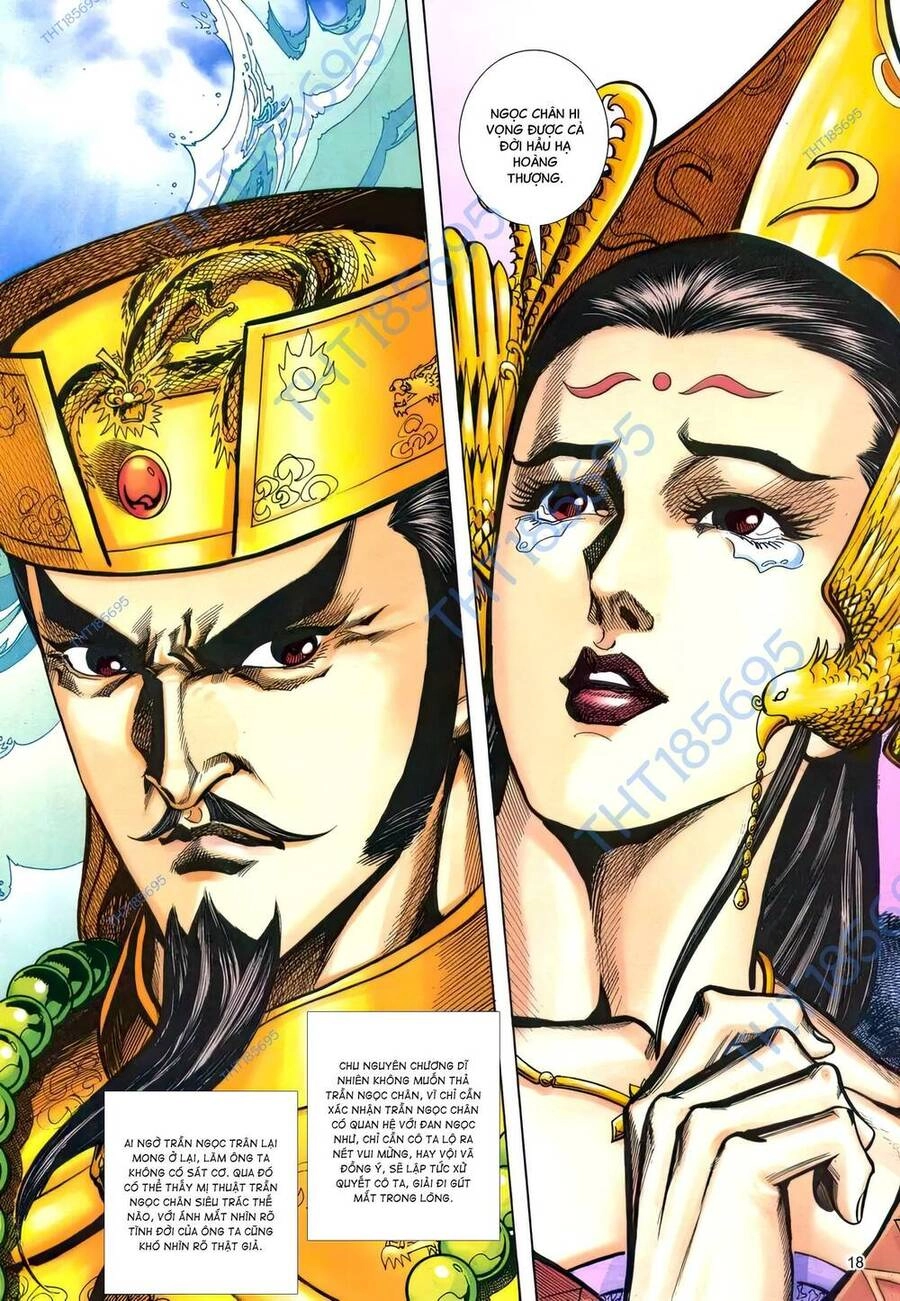 Phiên Vân Phúc Vũ Ii Chapter 197 - 17