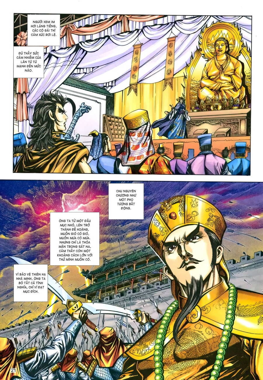 Phiên Vân Phúc Vũ Ii Chapter 197 - 20