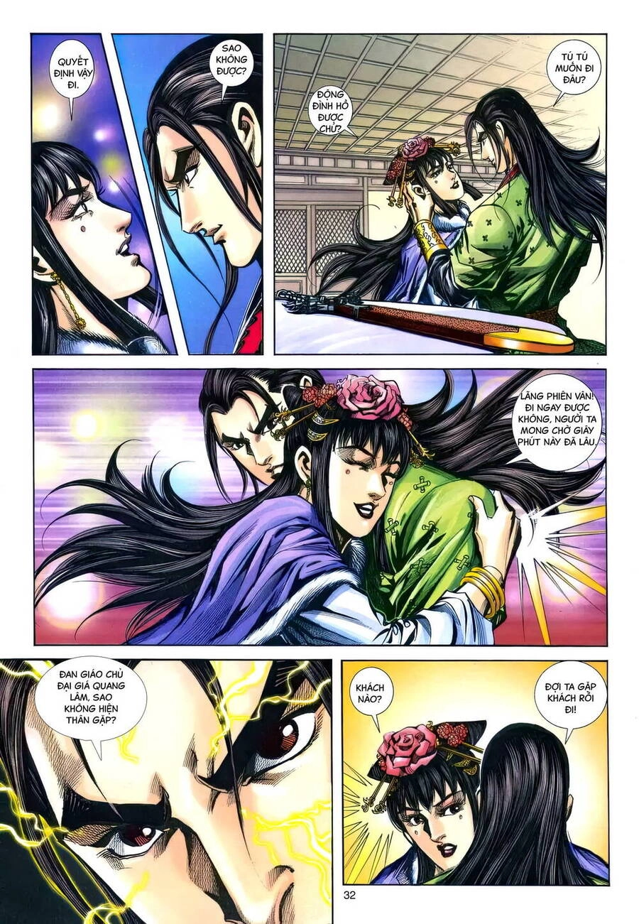 Phiên Vân Phúc Vũ Ii Chapter 197 - 31