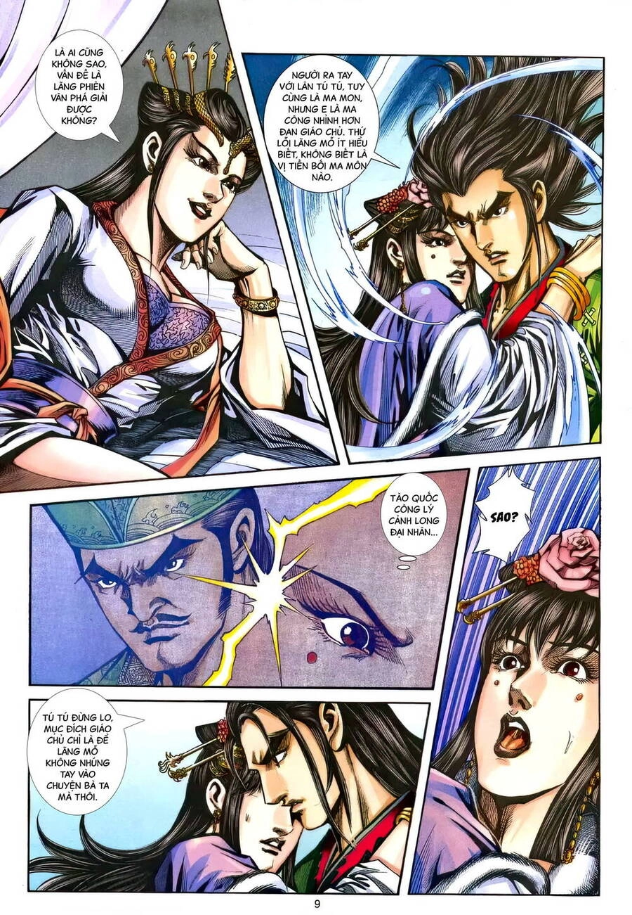 Phiên Vân Phúc Vũ Ii Chapter 198 - 8