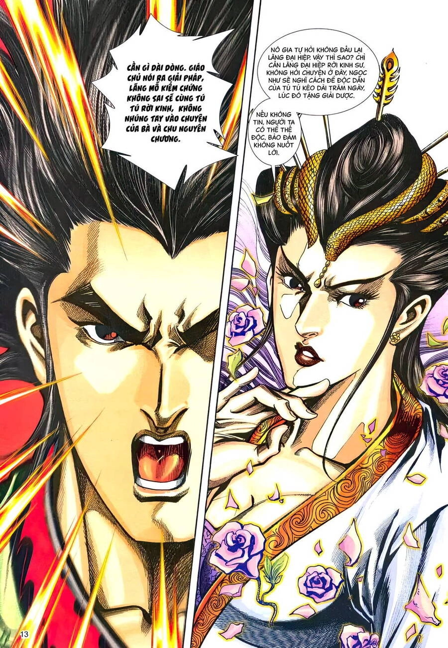 Phiên Vân Phúc Vũ Ii Chapter 198 - 12