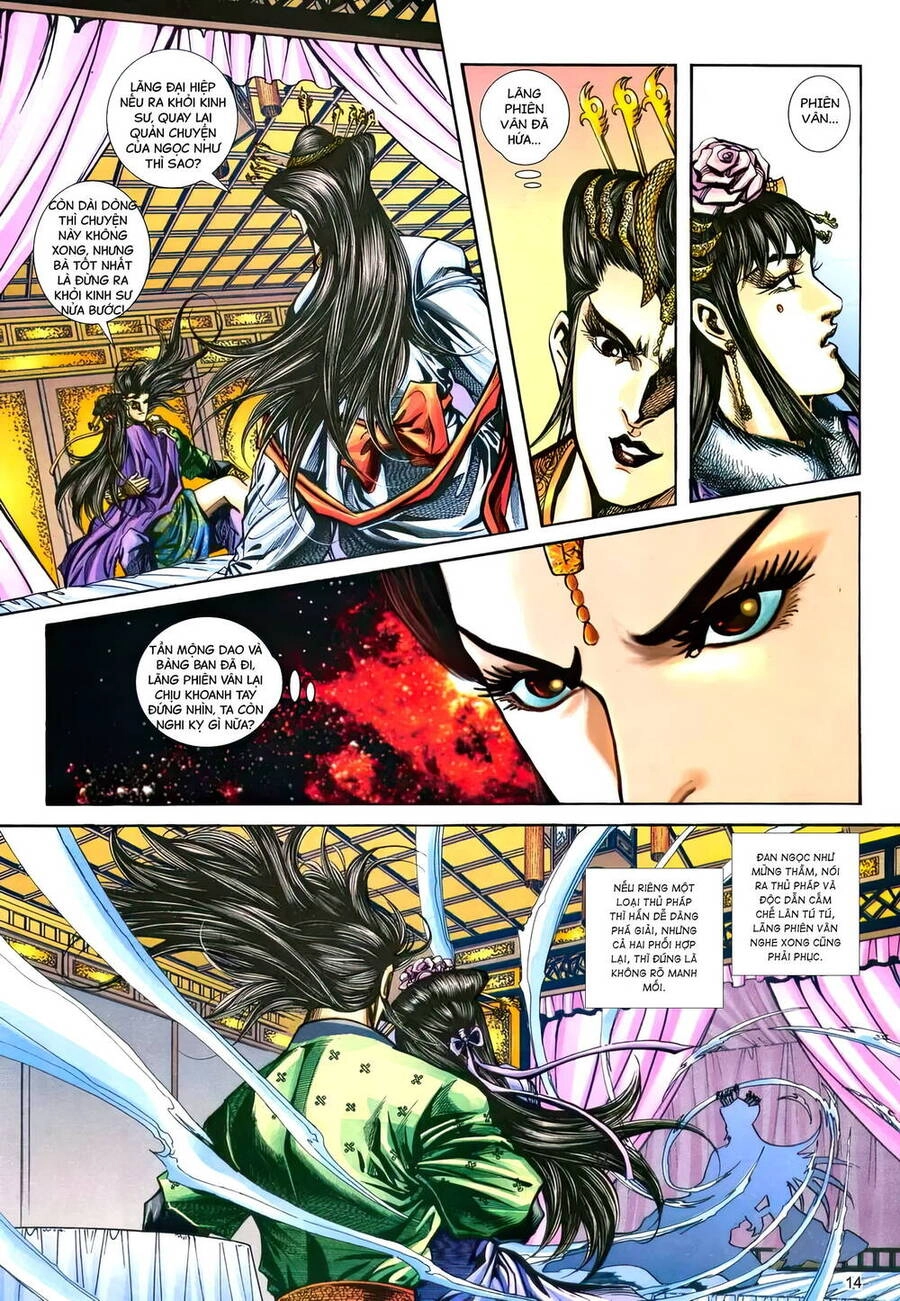 Phiên Vân Phúc Vũ Ii Chapter 198 - 13