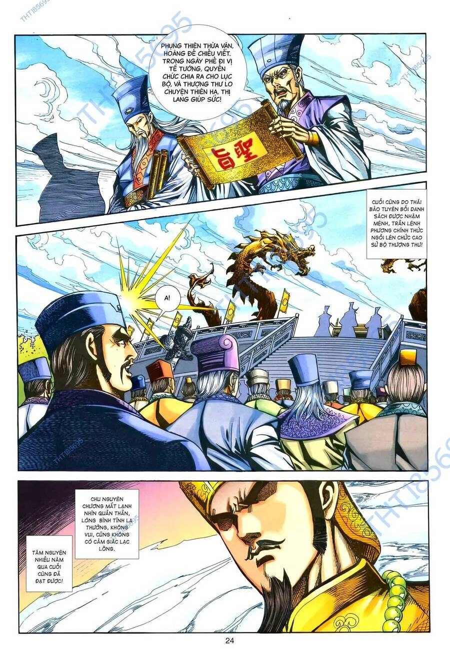 Phiên Vân Phúc Vũ Ii Chapter 198 - 23