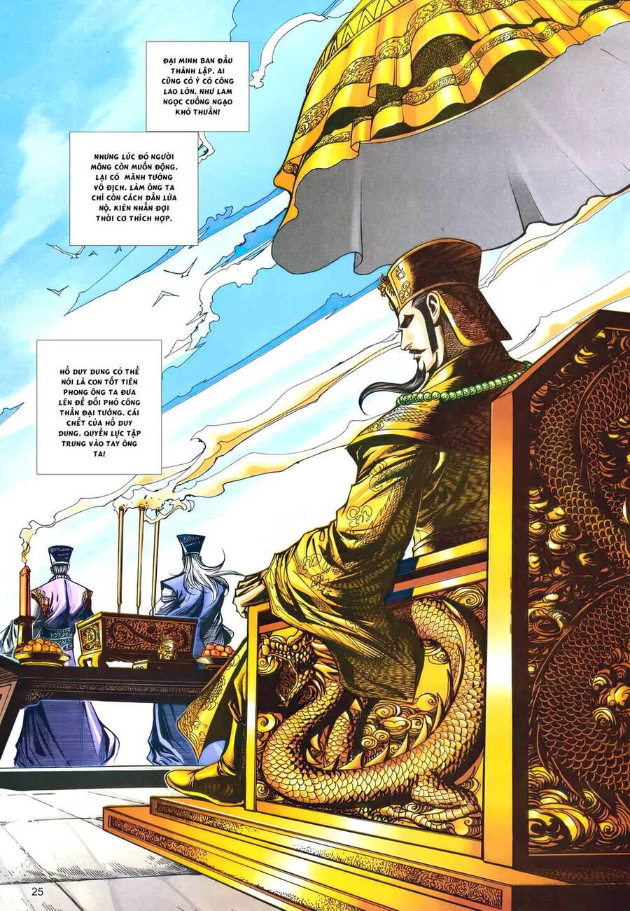 Phiên Vân Phúc Vũ Ii Chapter 198 - 24