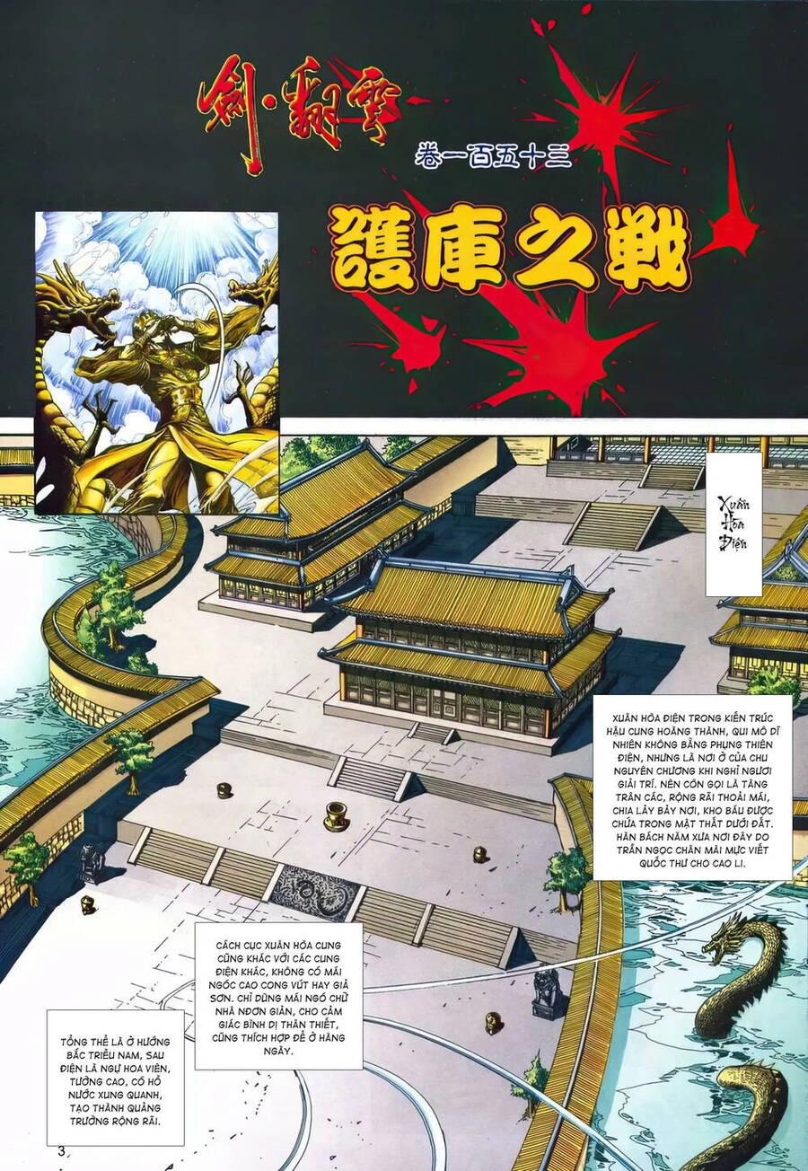 Phiên Vân Phúc Vũ Ii Chapter 199 - 2